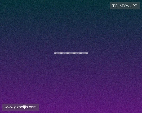 拉门斯首秀高光三扑救力保球门不失助曼联迎来本赛季首场零封