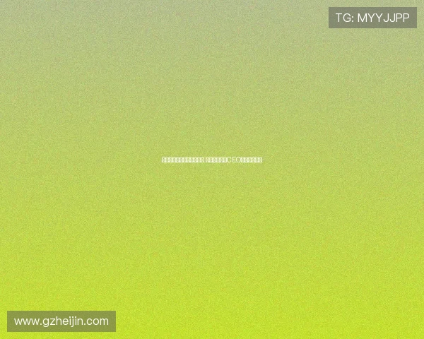 西班牙足球迷盗播现象严重 电视订阅平台CEO呼吁加强监管