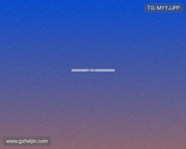 足协评估卡纳瓦罗年薪50万欧 拒绝战绩挂钩要求拟定新合同