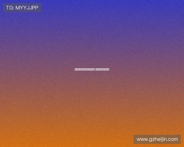 登贝莱预计国际比赛日后复出 谢尔基即将恢复合练