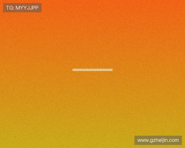 许尔策勒：阿莫林已证明自己是顶级教练之一的实力与成就