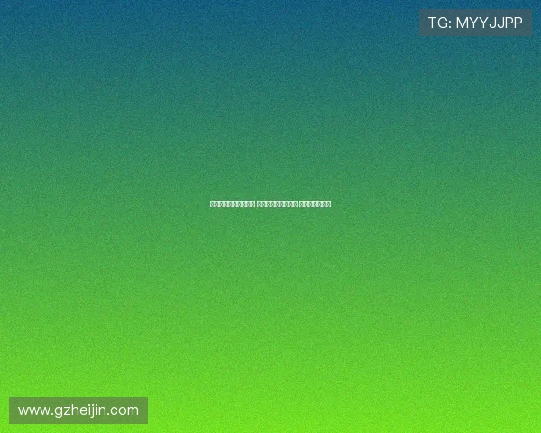 北京国安抵达京城备战 工体票价创历史新低 上座率引发关注 北京国安抵达京城备战 工体票价创历史新低 上座率引发关注