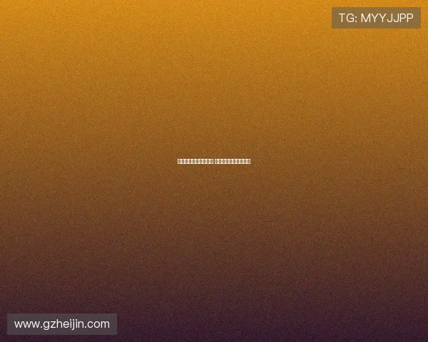 埃姆雷詹重返多特名单 施洛特贝克因感冒缺席