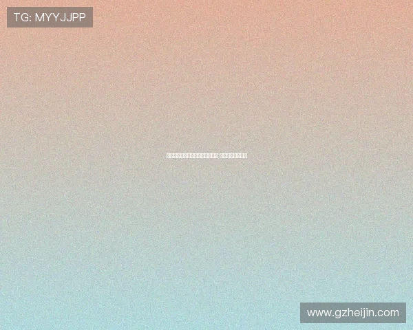 埃里克加西亚被判点球后无奈回应 反弹球我能怎么办