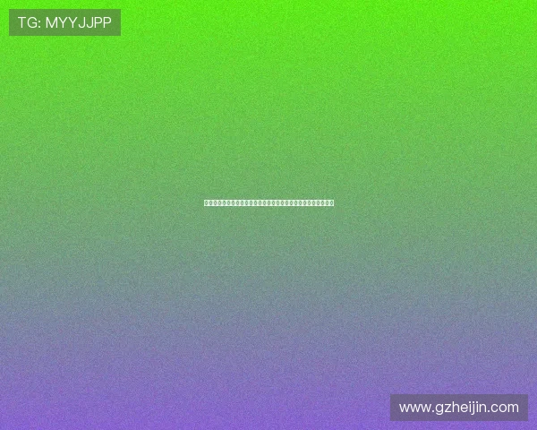 埃贝尔：维尔茨应值得拜仁重金引进；沃尔特马德报价已达到极限