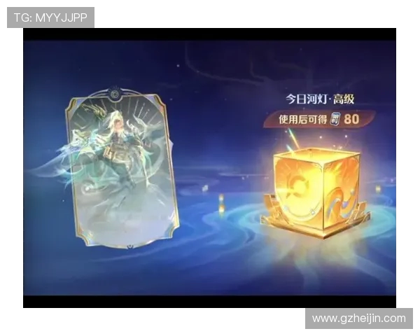 王者荣耀周年庆一般会持续多少天？2023年活动什么时候结束，怎么参与？