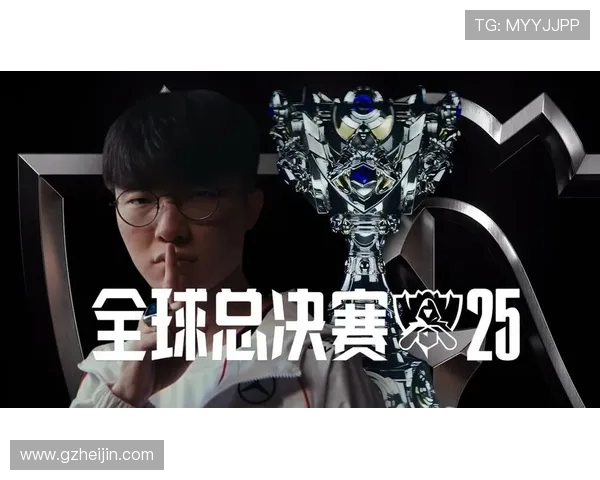 英雄联盟总决赛免费观看平台有哪些？2025年最新入口在哪里找？