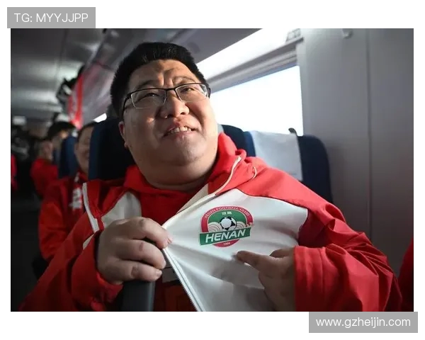 河南队足协杯决赛前续约主帅并开设六列球迷专列增强士气